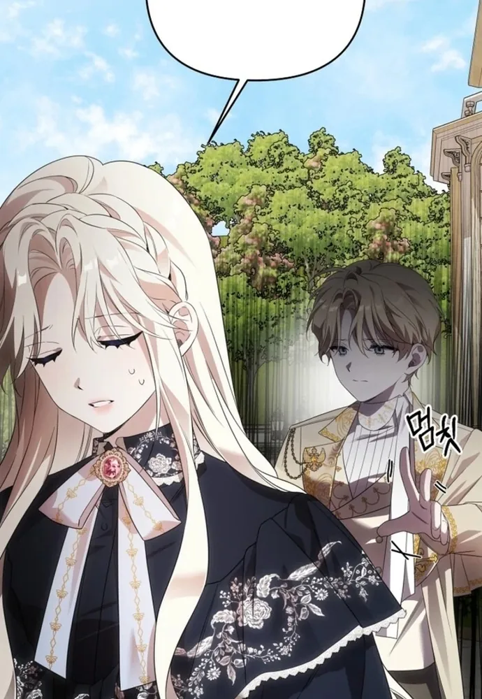 Làm Sao Để Thoát Khỏi Tiểu Thuyết Đa Phu Ngược Luyến - Chương 4 - Trang 103