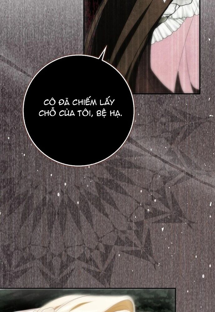 Tôi Chỉ Muốn Ngủ Riêng!