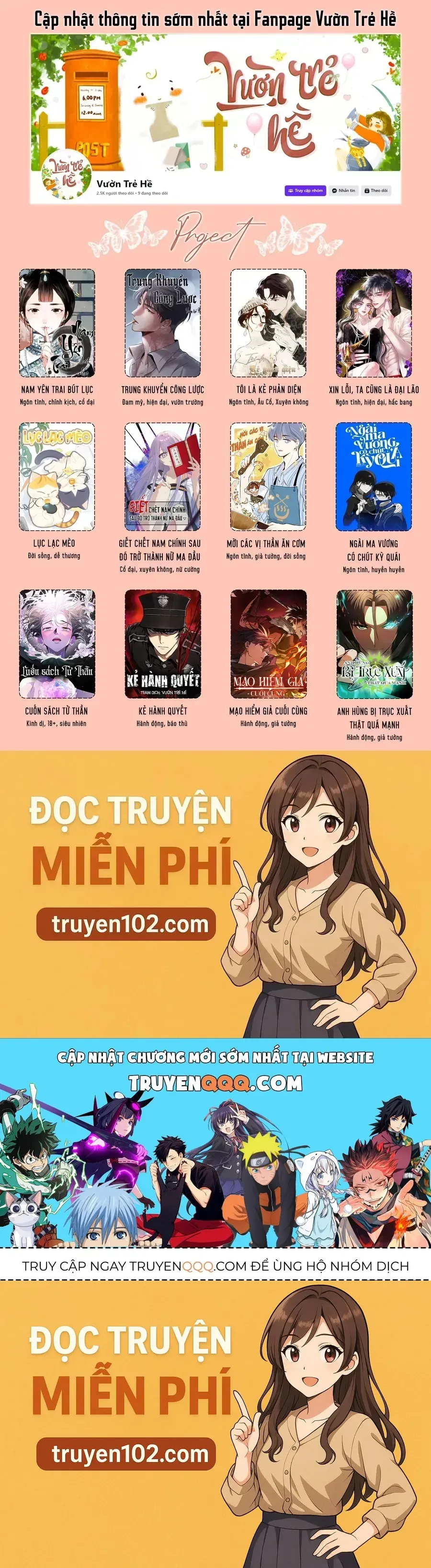 Giết Chết Nam Chính, Ta Trở Thành Nữ Ma Đầu. - Chương 34 - Trang 14