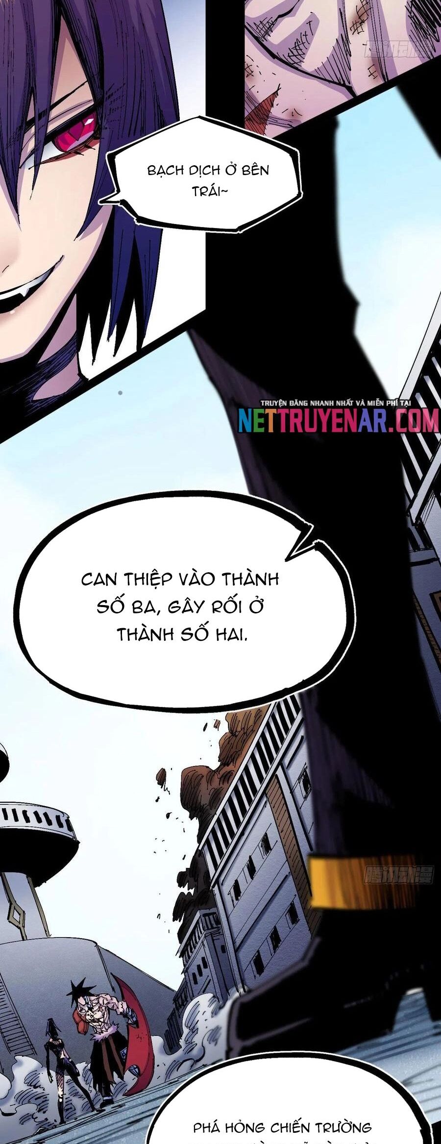 Y Thống Loạn Thế - Chương 33 - Trang 17