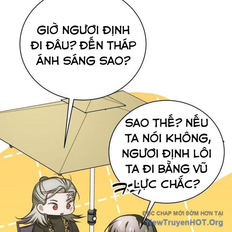 Đứa Con Có Vấn Đề Của Ma Tháp - Chương 27 - Trang 11