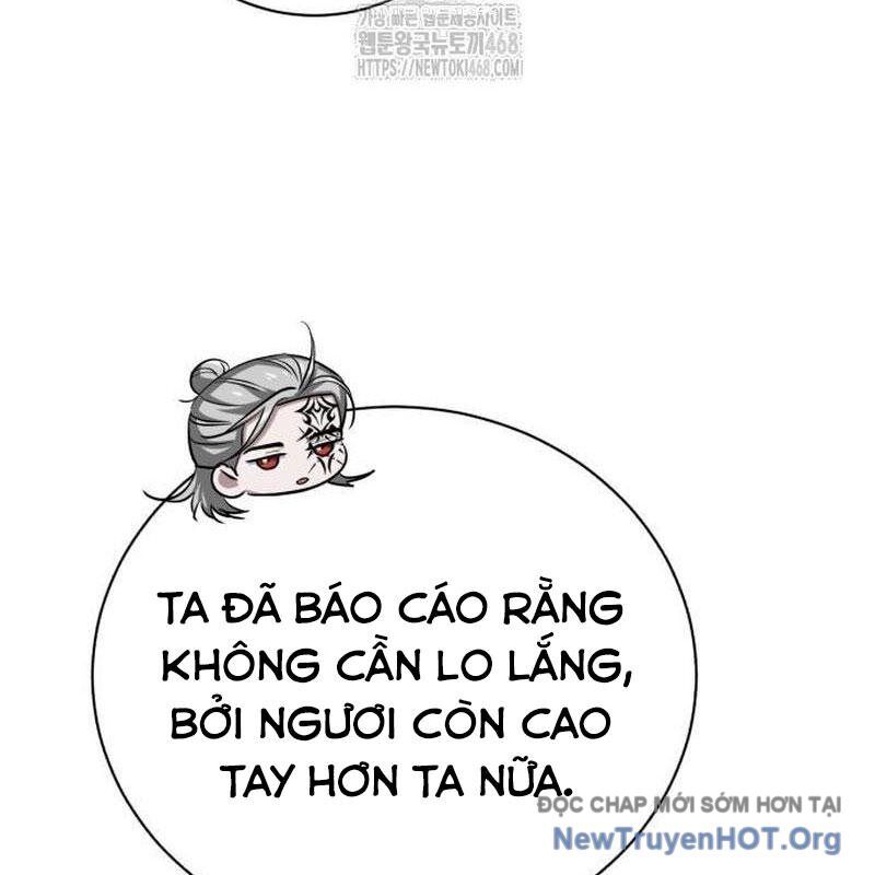 Đứa Con Có Vấn Đề Của Ma Tháp - Chương 27 - Trang 13