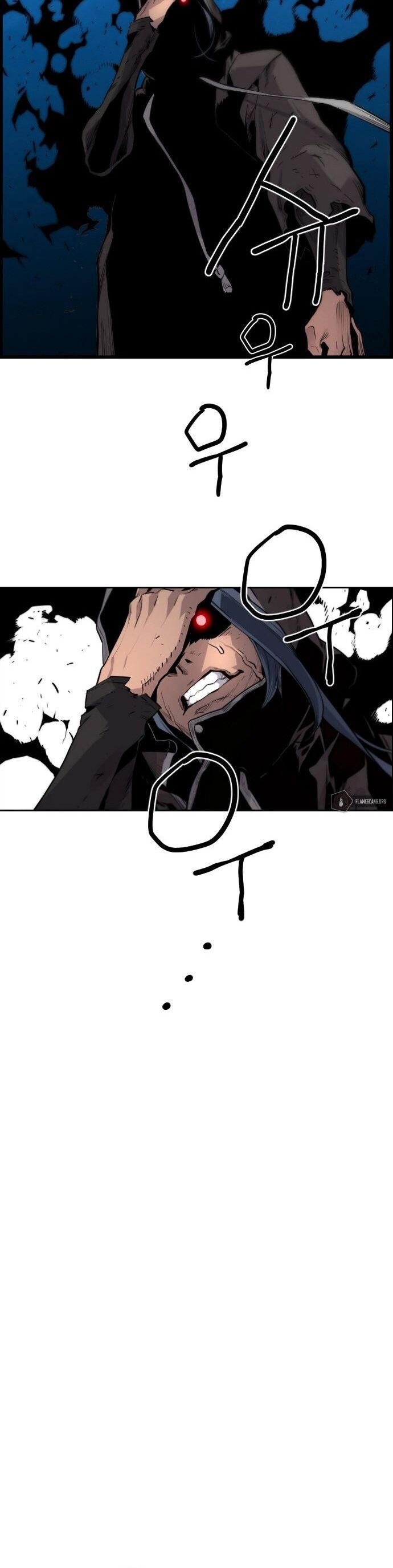 Sự Trở Lại Của Kẻ Khủng Bố - Chương 29 - Trang 14