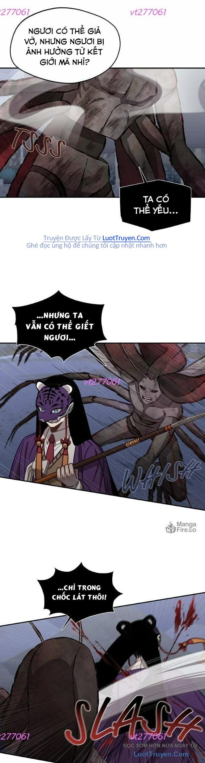 Sự Trở Lại Của Các Vị Thần - Chương 43 - Trang 6