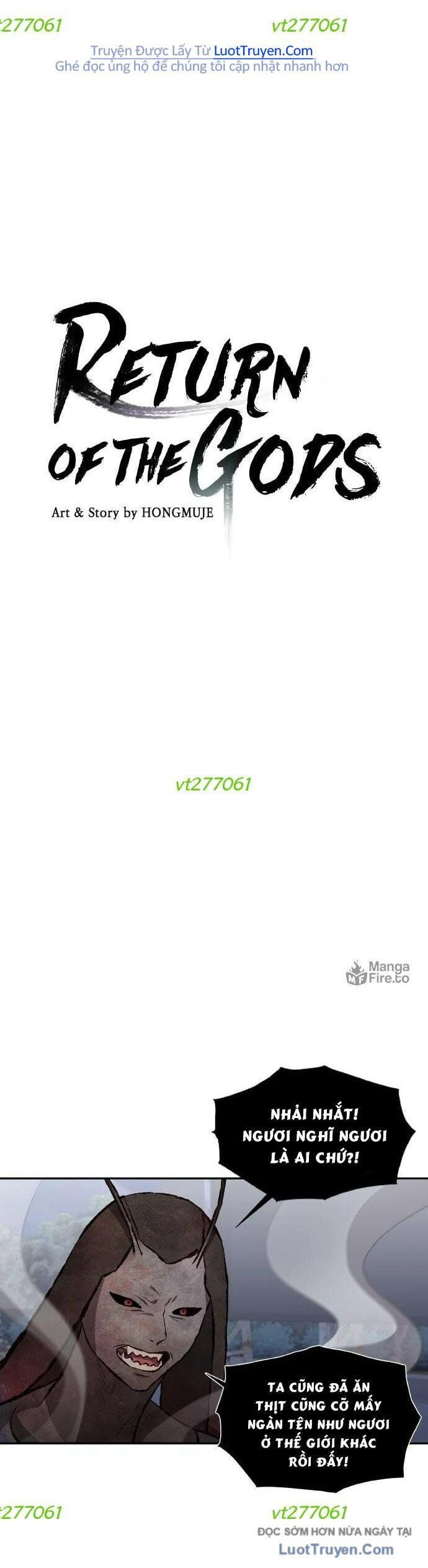 Sự Trở Lại Của Các Vị Thần - Chương 43 - Trang 4