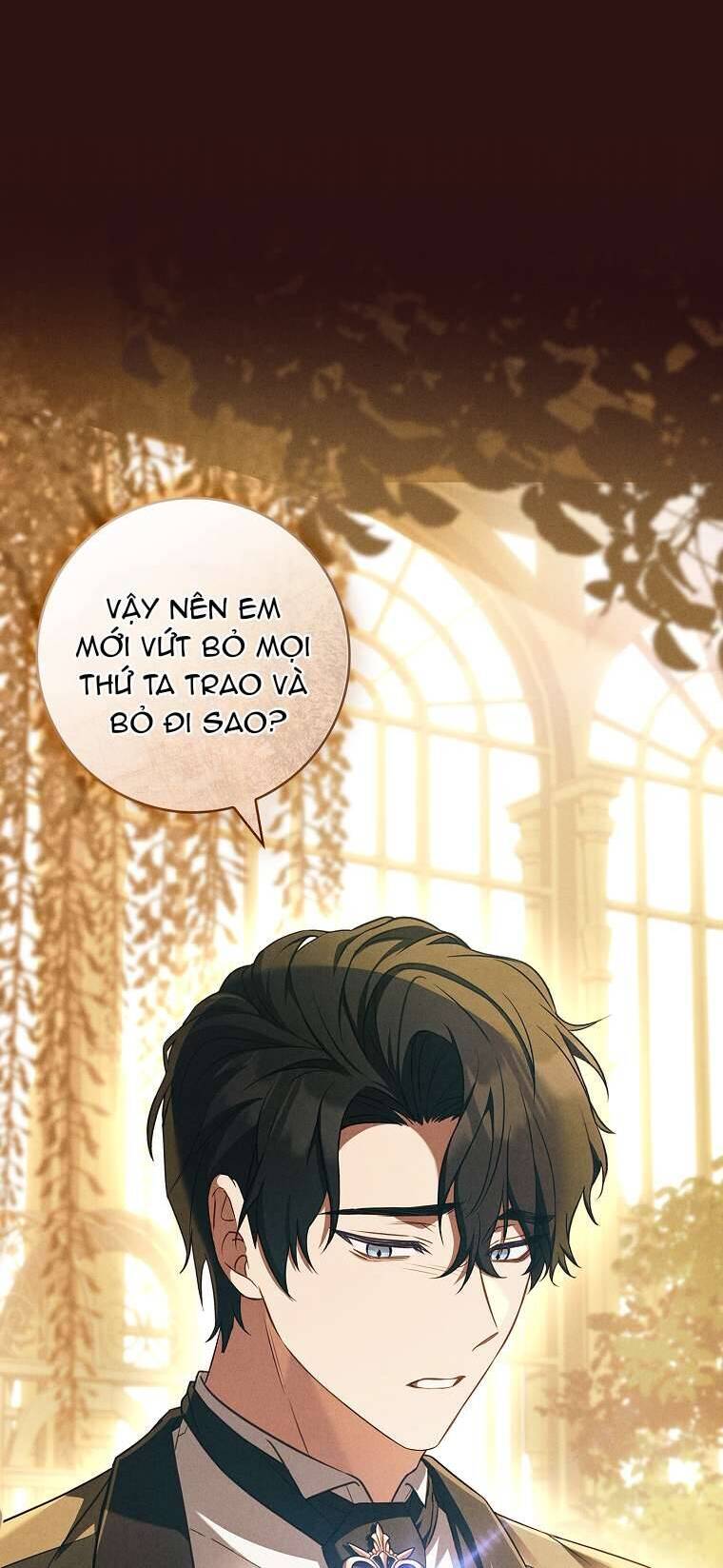 Văn Phòng Thám Tử Dành Cho Nam Chính Hối Hận! - Chương 9 - Trang 50