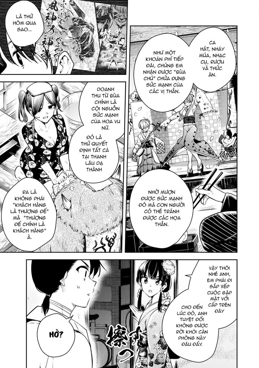 Sakigake No Hana Miko - Chương 2 - Trang 5