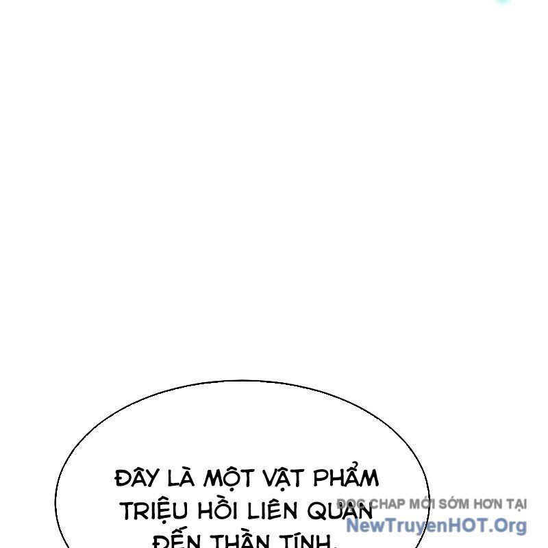 Độc Cô Tử Linh Sư - Chương 190 - Trang 83
