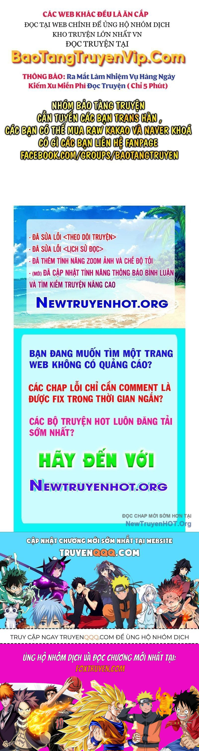 Độc Cô Tử Linh Sư - Chương 190 - Trang 207
