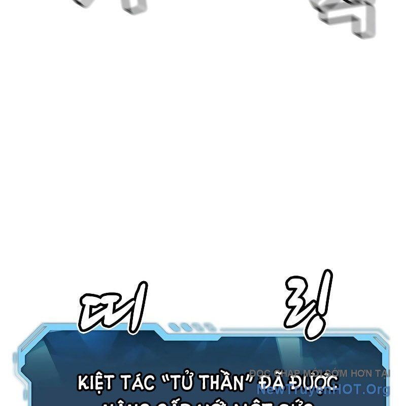 Độc Cô Tử Linh Sư - Chương 190 - Trang 97