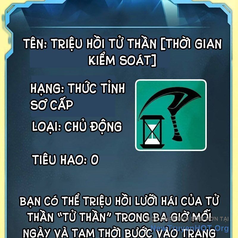 Độc Cô Tử Linh Sư - Chương 190 - Trang 104