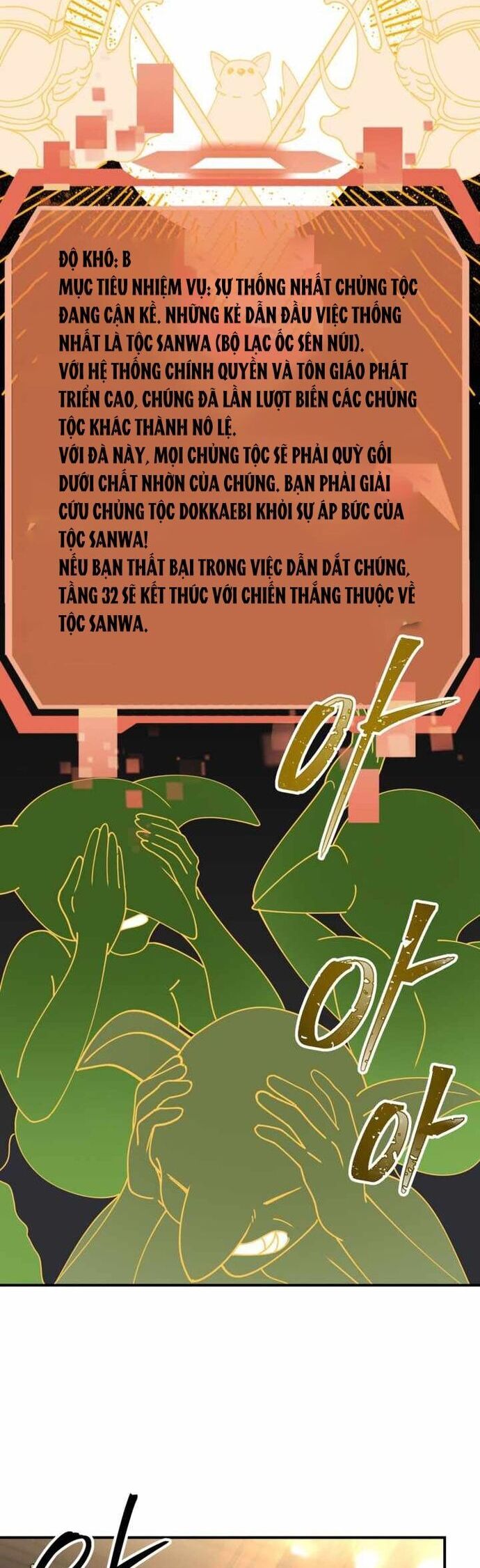 Tôi Là Thợ Săn Có Kĩ Năng Tự Sát Cấp Sss - Chương 151 - Trang 38
