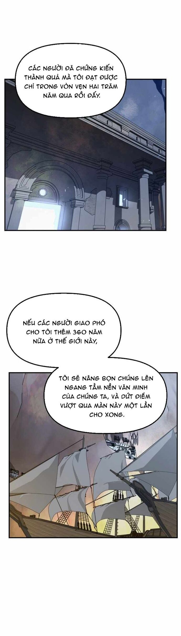 Tôi Là Thợ Săn Có Kĩ Năng Tự Sát Cấp Sss - Chương 151 - Trang 42