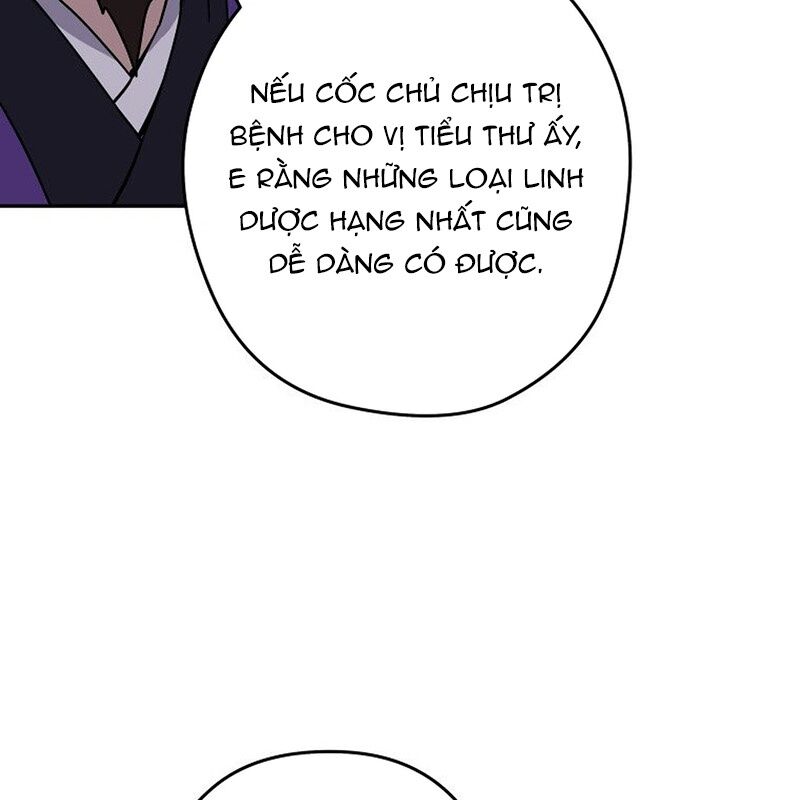 Thần Y Ma Đạo - Chương 14 - Trang 11