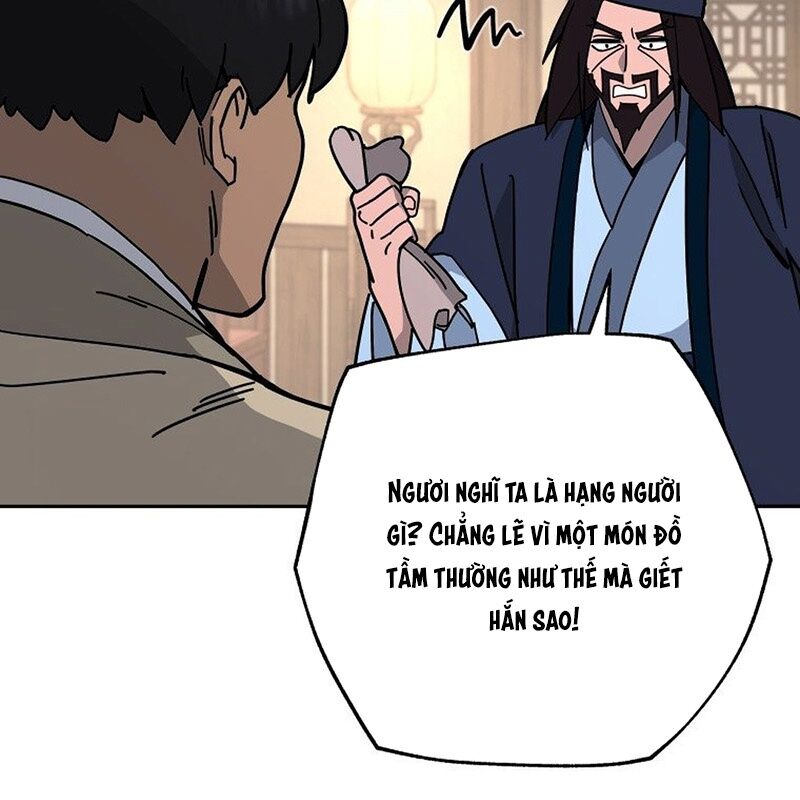 Thần Y Ma Đạo - Chương 14 - Trang 127