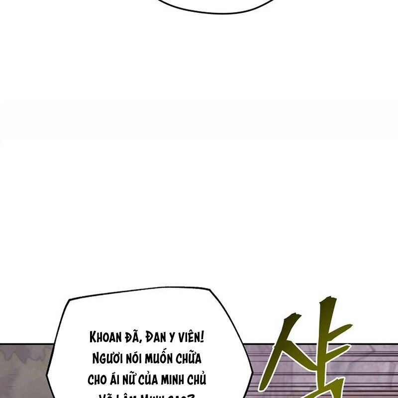 Thần Y Ma Đạo - Chương 14 - Trang 14