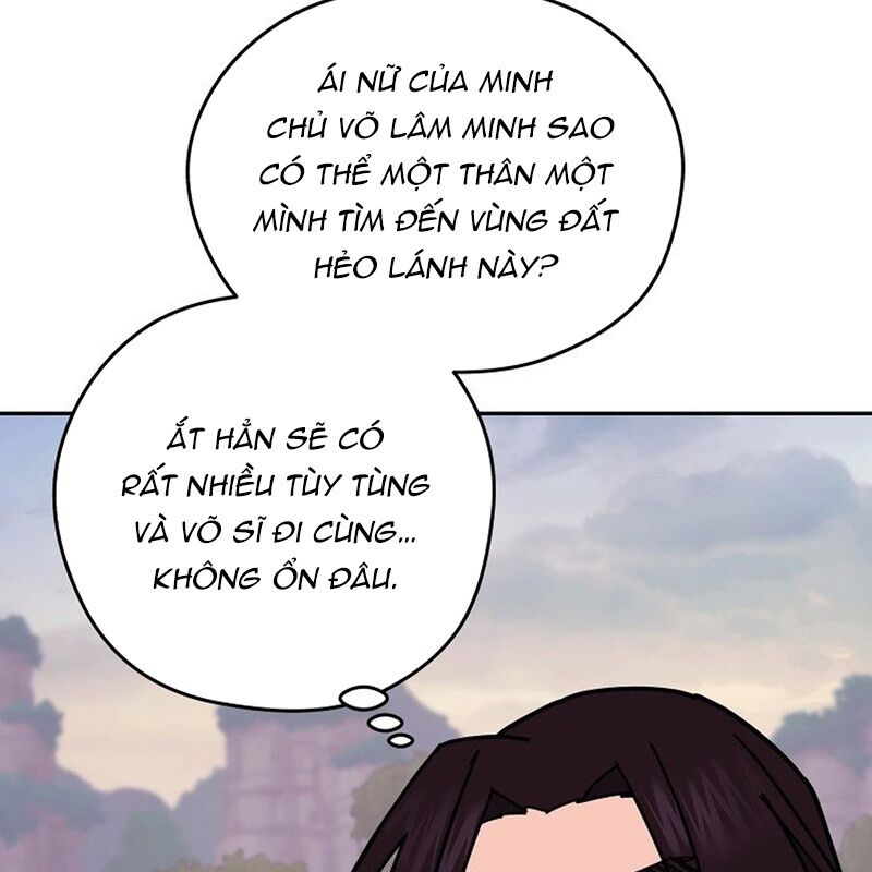 Thần Y Ma Đạo - Chương 14 - Trang 23
