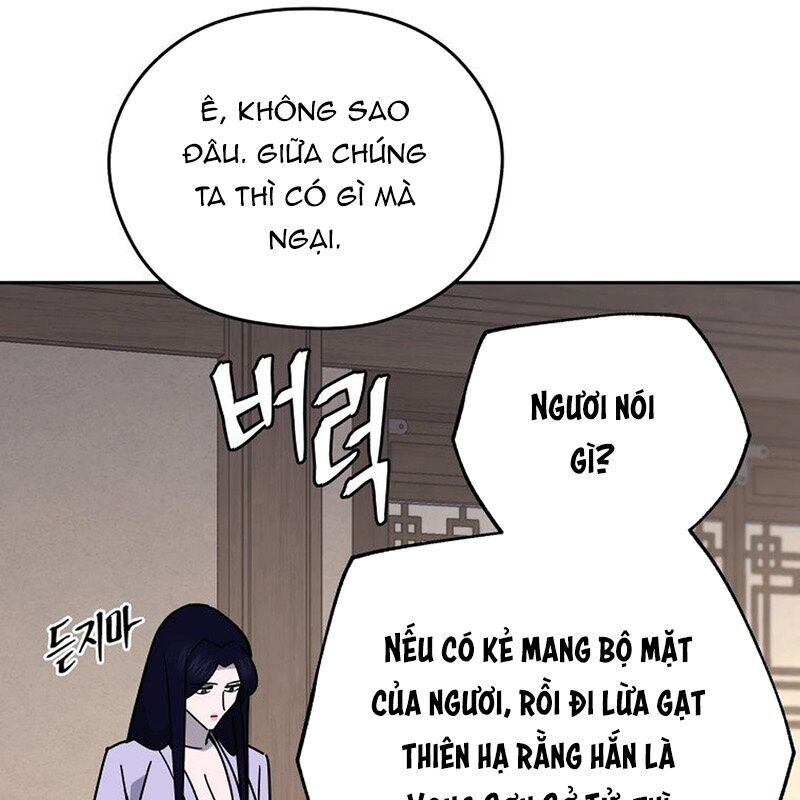Thần Y Ma Đạo - Chương 14 - Trang 129