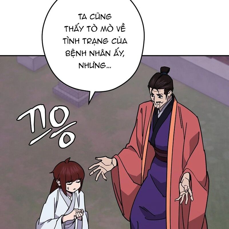 Thần Y Ma Đạo - Chương 14 - Trang 12