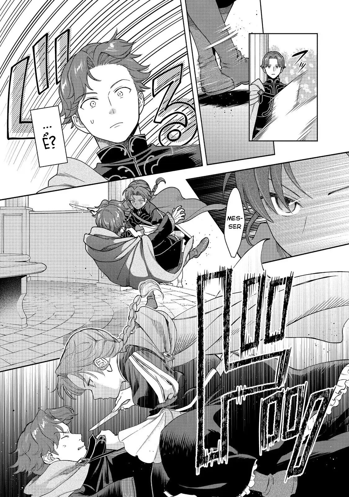 Honzuki No Gekokujou: Dai 4-Bu Kizoku-In No Toshokan O Sukutai! - Chương 47 - Trang 24