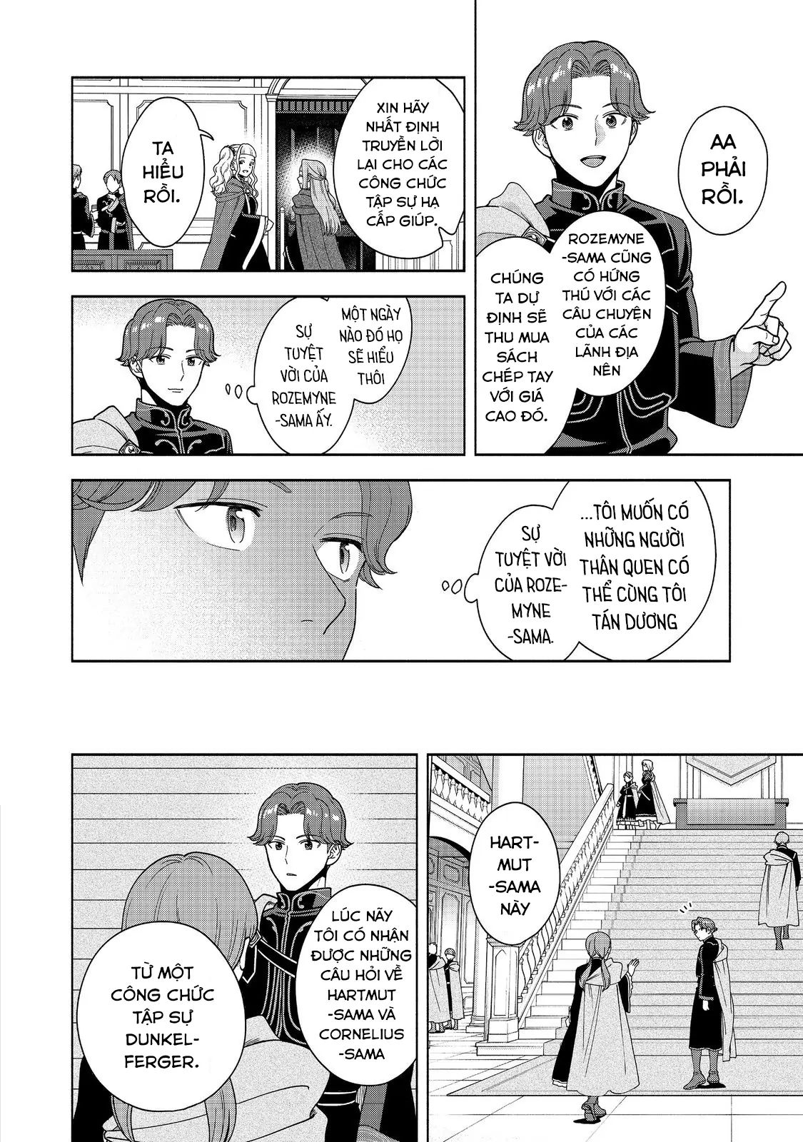 Honzuki No Gekokujou: Dai 4-Bu Kizoku-In No Toshokan O Sukutai! - Chương 47 - Trang 21