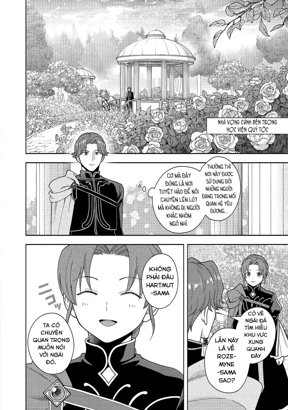 Honzuki No Gekokujou: Dai 4-Bu Kizoku-In No Toshokan O Sukutai! - Chương 47 - Trang 23