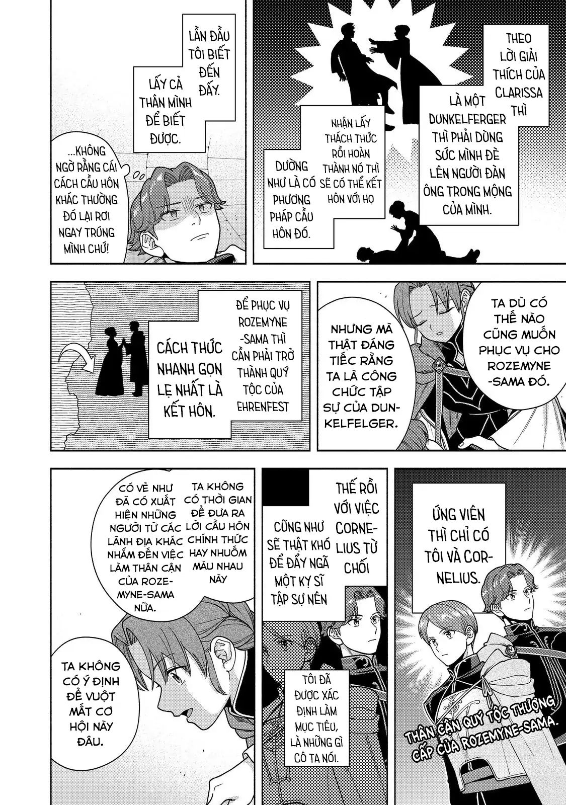 Honzuki No Gekokujou: Dai 4-Bu Kizoku-In No Toshokan O Sukutai! - Chương 47 - Trang 27