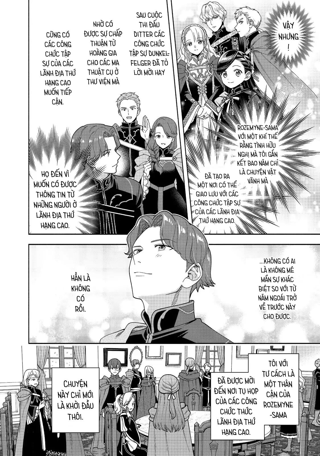 Honzuki No Gekokujou: Dai 4-Bu Kizoku-In No Toshokan O Sukutai! - Chương 47 - Trang 17