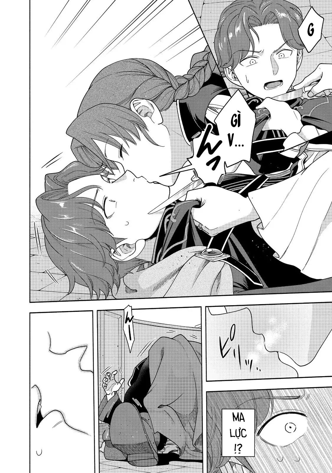 Honzuki No Gekokujou: Dai 4-Bu Kizoku-In No Toshokan O Sukutai! - Chương 47 - Trang 25