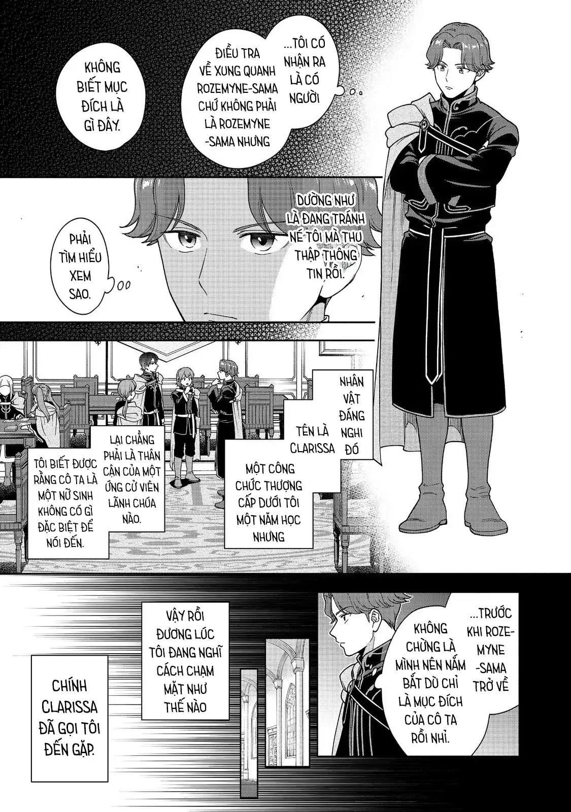 Honzuki No Gekokujou: Dai 4-Bu Kizoku-In No Toshokan O Sukutai! - Chương 47 - Trang 22