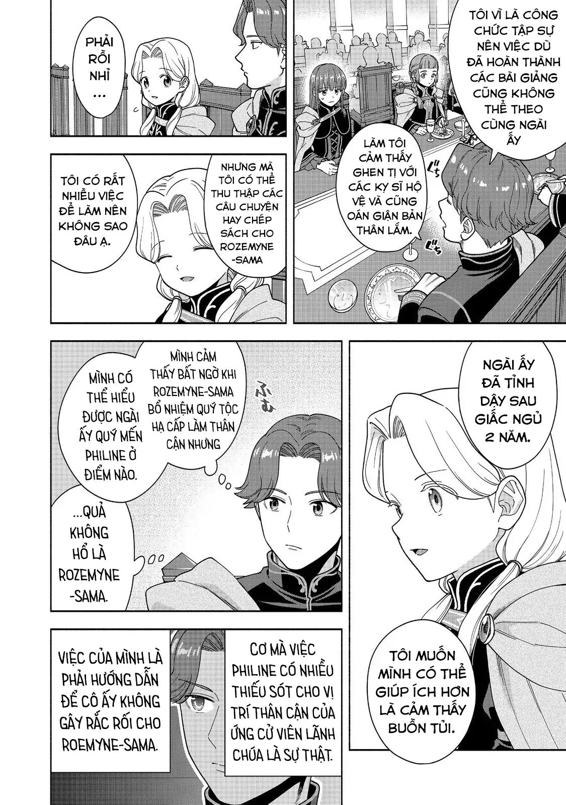 Honzuki No Gekokujou: Dai 4-Bu Kizoku-In No Toshokan O Sukutai! - Chương 47 - Trang 13