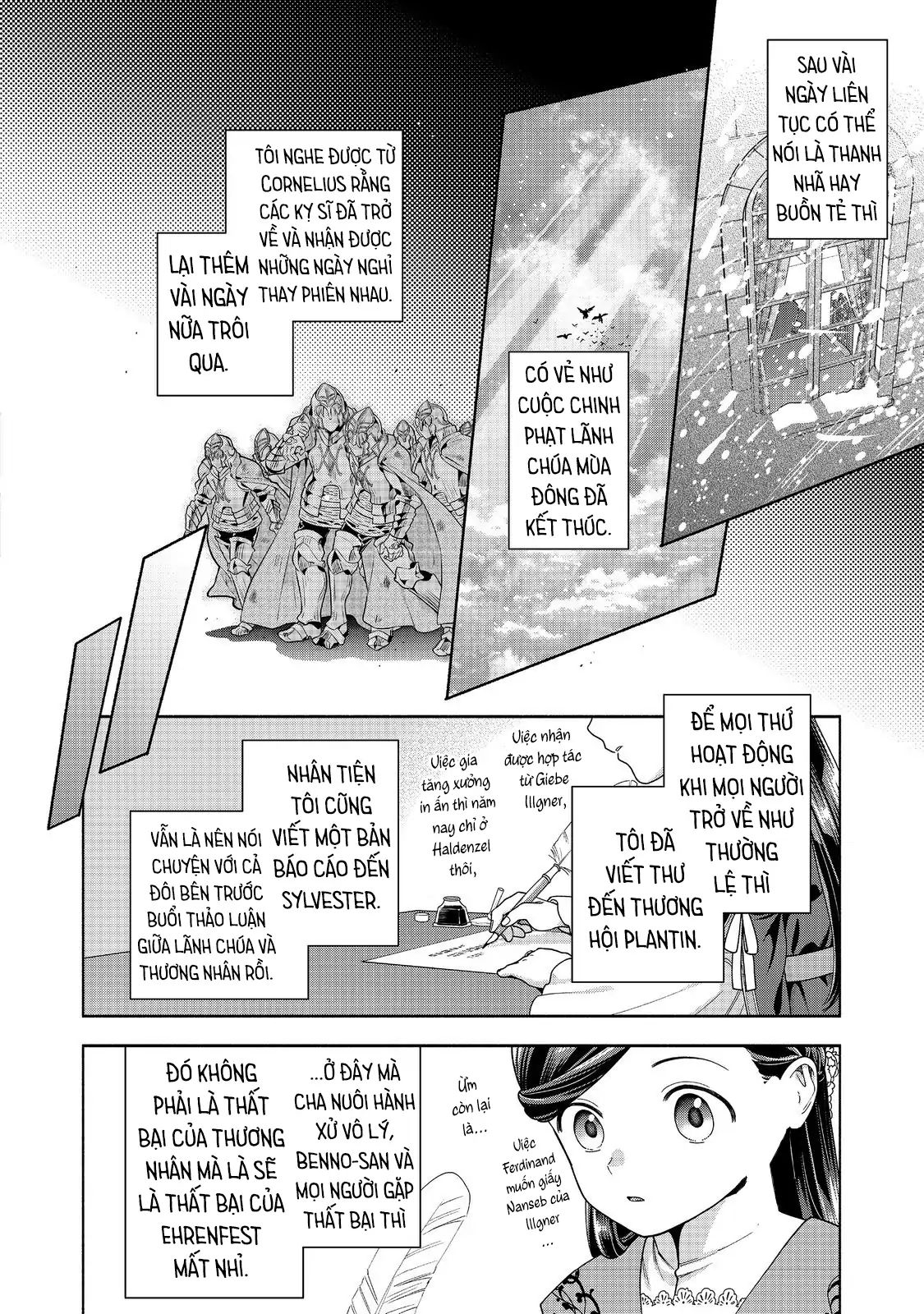 Honzuki No Gekokujou: Dai 4-Bu Kizoku-In No Toshokan O Sukutai! - Chương 47 - Trang 11