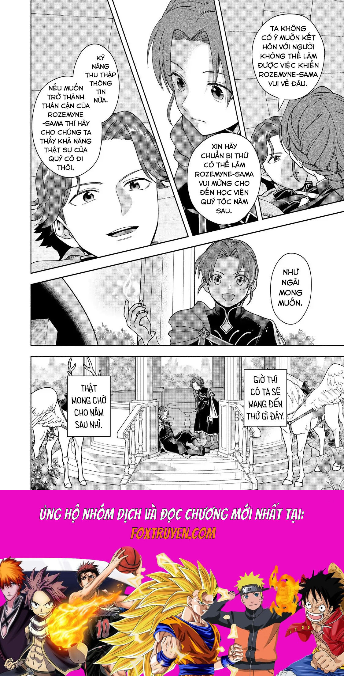 Honzuki No Gekokujou: Dai 4-Bu Kizoku-In No Toshokan O Sukutai! - Chương 47 - Trang 31