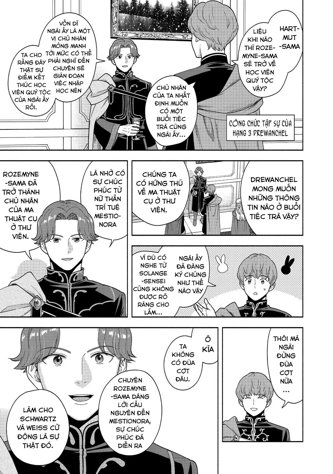 Honzuki No Gekokujou: Dai 4-Bu Kizoku-In No Toshokan O Sukutai! - Chương 47 - Trang 18