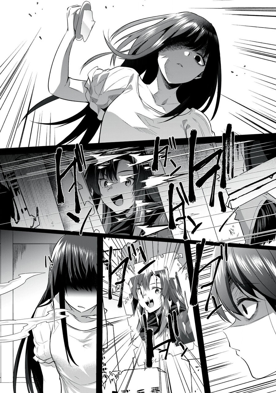 Sousei No Apocrypha - Chương 1 - Trang 21