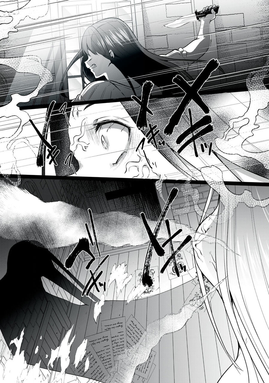 Sousei No Apocrypha - Chương 1 - Trang 24