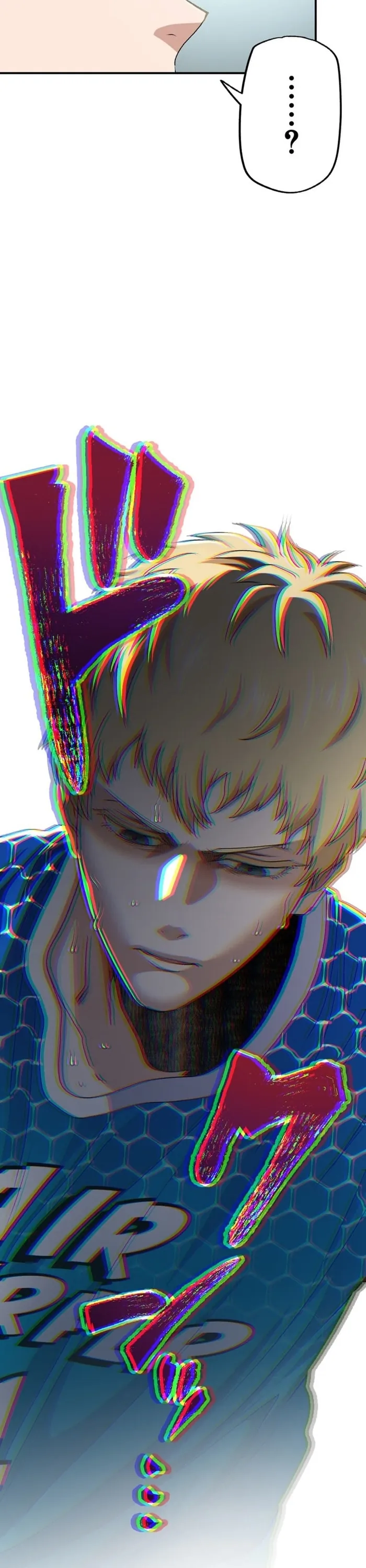 Trò Chơi Ranker - Màn Trình Diễn Bóng Rổ - Chương 17 - Trang 42