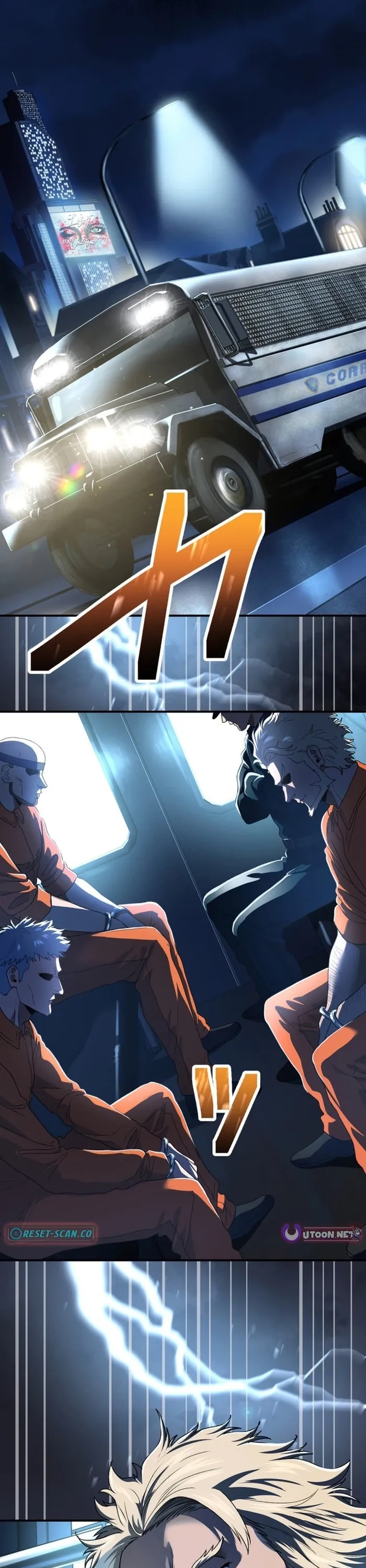 Trò Chơi Ranker - Màn Trình Diễn Bóng Rổ - Chương 17 - Trang 7