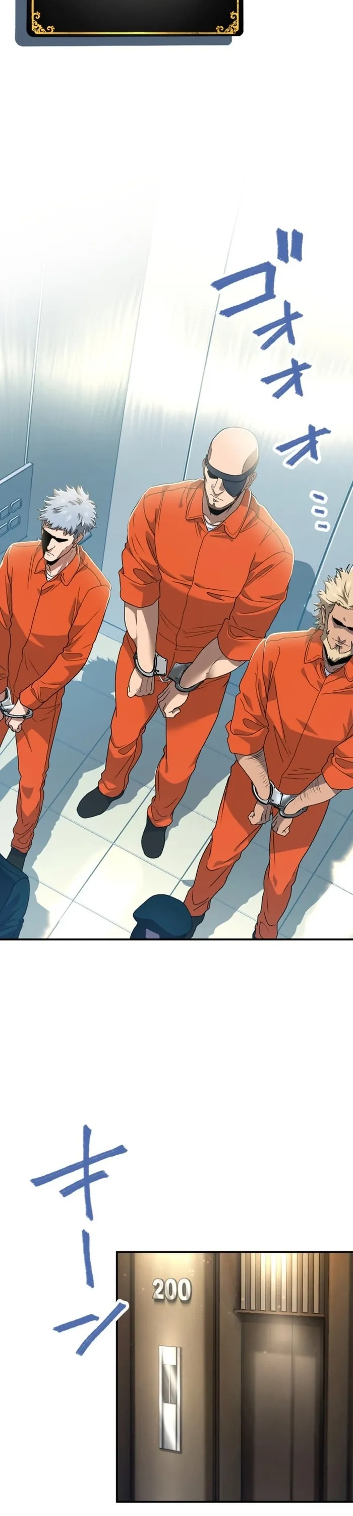 Trò Chơi Ranker - Màn Trình Diễn Bóng Rổ - Chương 17 - Trang 9