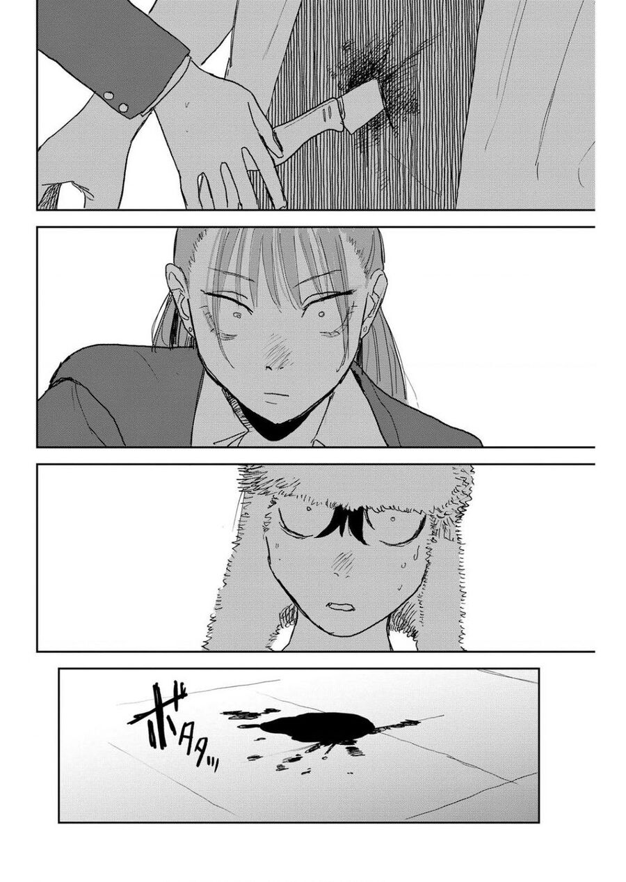 Seishun Bakusou! - Chương 12 - Trang 19