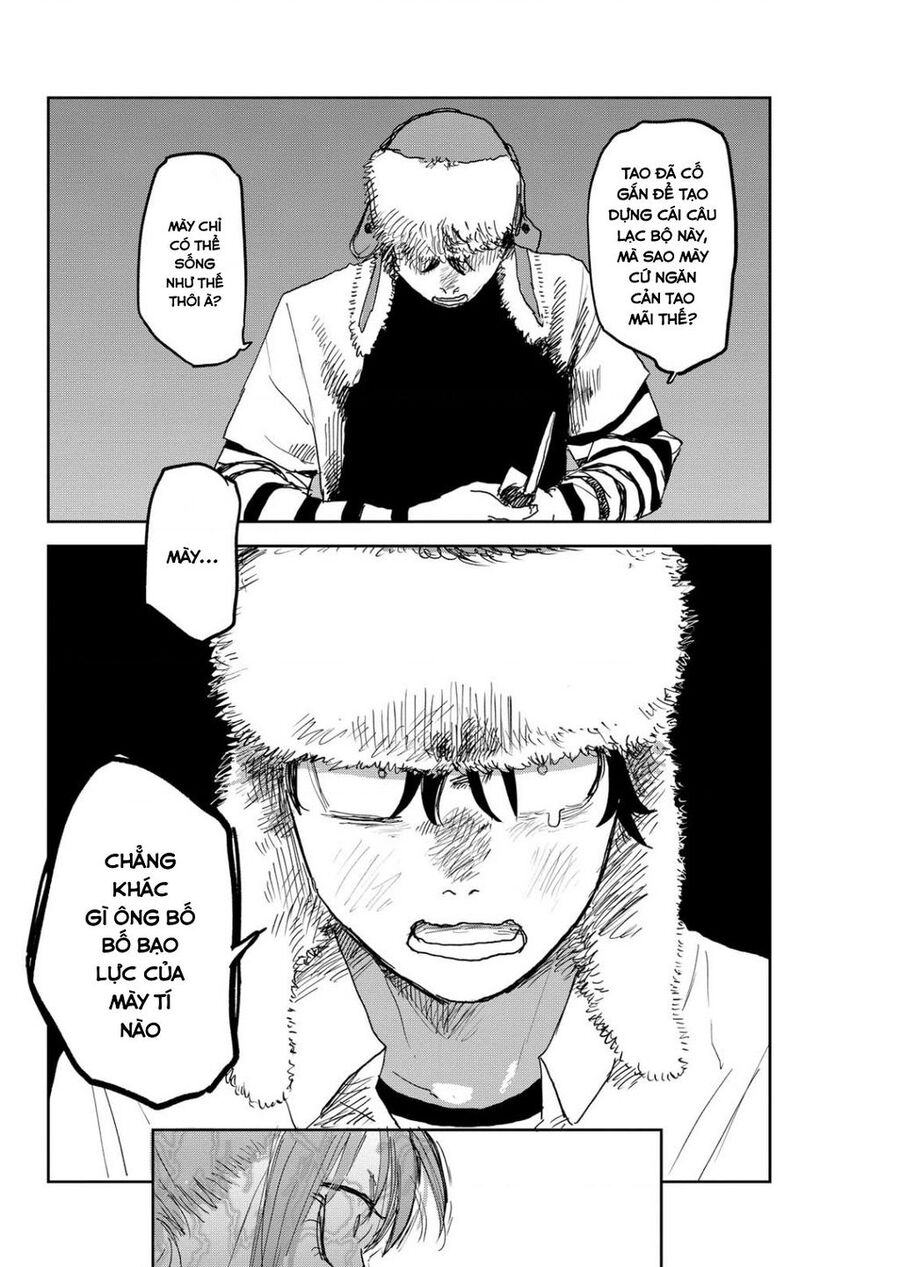 Seishun Bakusou! - Chương 12 - Trang 16