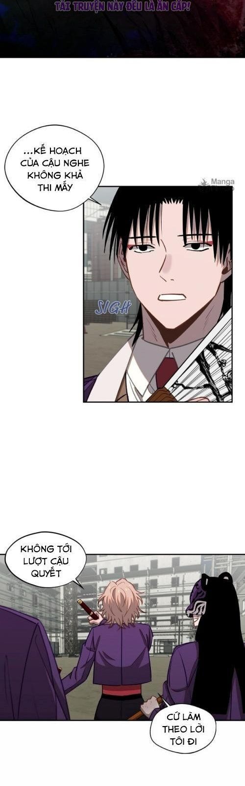 Sự Trở Lại Của Các Vị Thần - Chương 27 - Trang 4