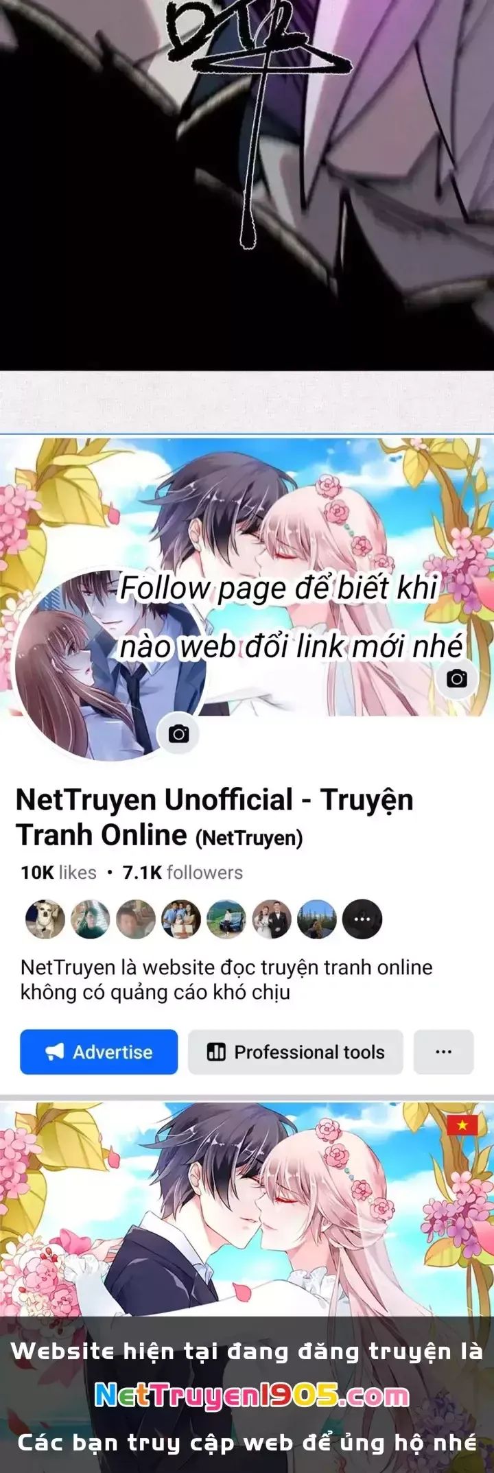 Xi Hồn Chương 79 Ảnh 101