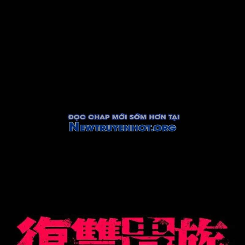 Quý Tộc Báo Thù Chương 19 Ảnh 11