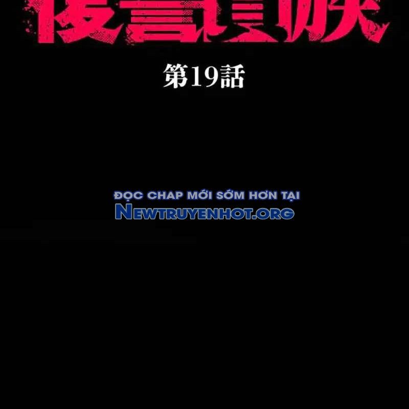 Quý Tộc Báo Thù Chương 19 Ảnh 12