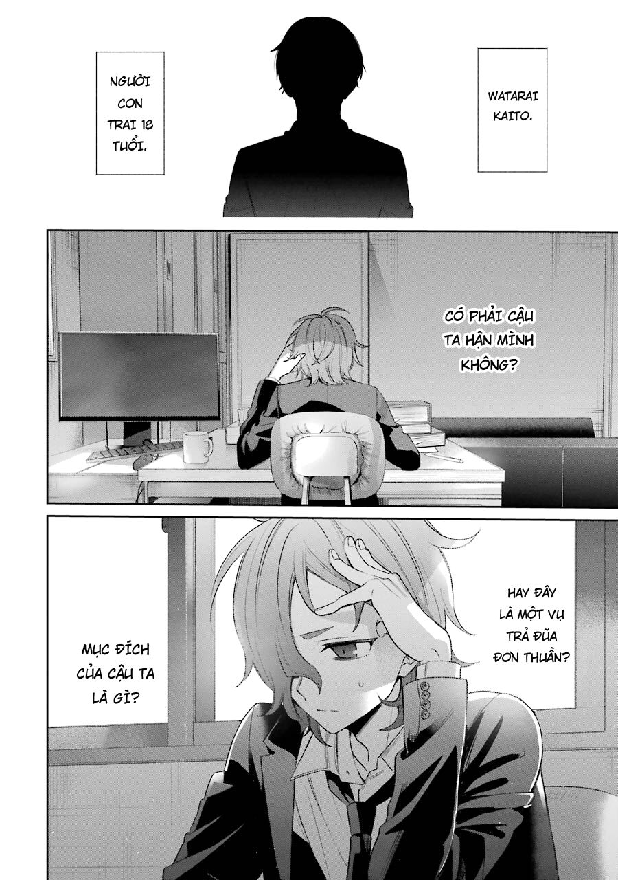 Sachiiro No One Room Gaiden - Seikai No Meitantei Chương 6 Ảnh 8