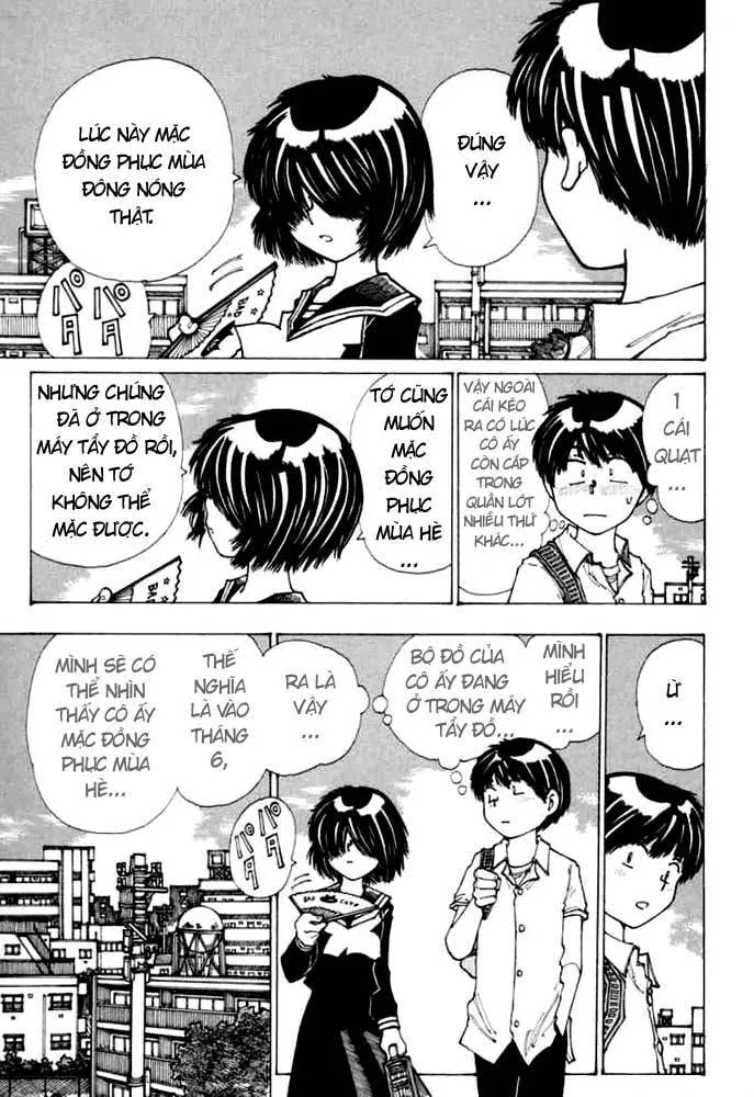 Mysterious Girlfriend X - Chương 14 - Trang 12