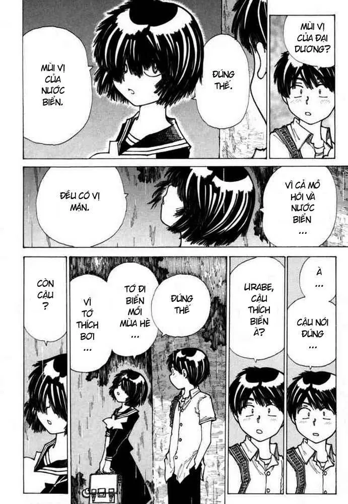 Mysterious Girlfriend X - Chương 14 - Trang 19