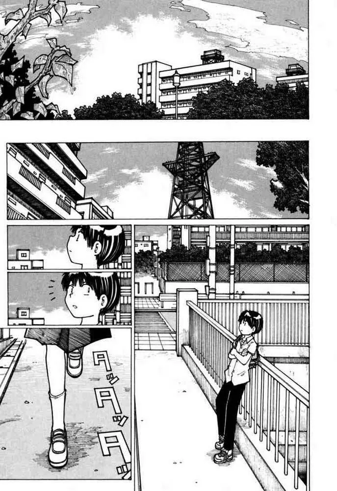 Mysterious Girlfriend X - Chương 14 - Trang 24