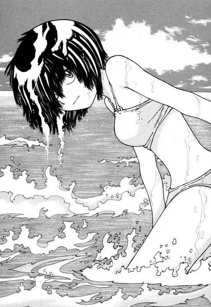 Mysterious Girlfriend X - Chương 14 - Trang 21
